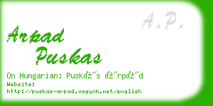 arpad puskas business card